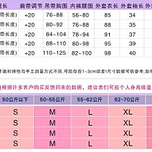 商品縮圖-4