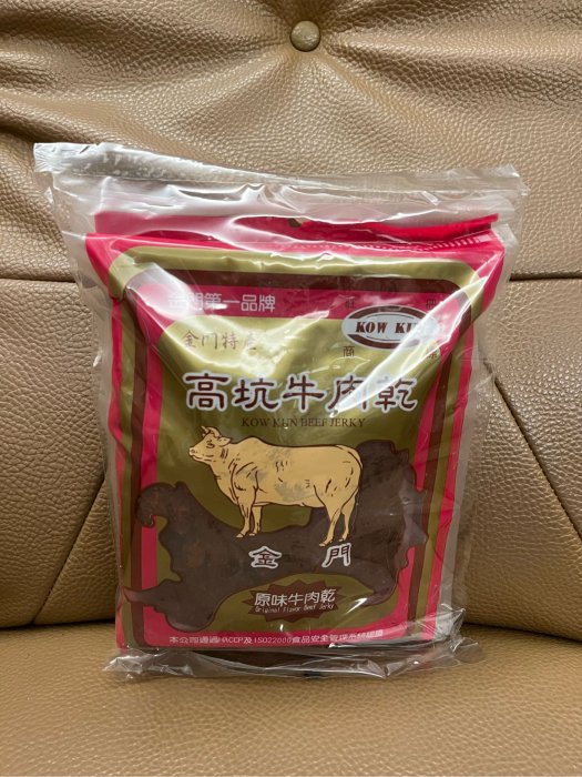 金門高坑牛肉乾-原味+高梁酒辣味口味一組300g*2包    639元--可超取付款