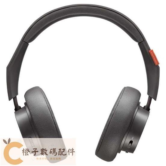適用於 Plantronics BackBeat GO600 GO605 耳罩 耳機套 耳機罩 頭戴式耳機保護套 替換耳-【橙子數碼配件】