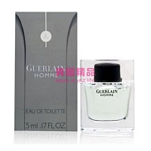 Guerlain 嬌蘭 Homme 男性淡香水 5ml EDT MINI 小香【特價】§異國精品§