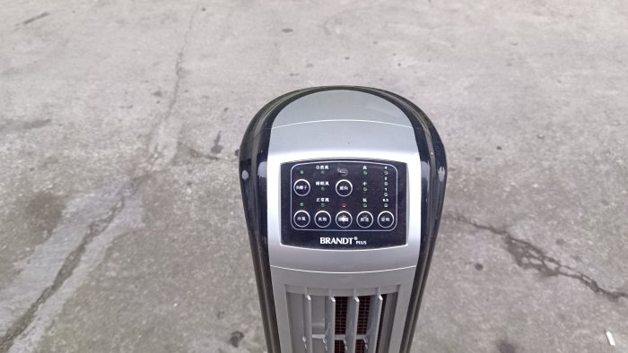 【安鑫】土城中古傢俱~白朗水冷大廈扇BFW-2400水廈扇 水冷扇 電風扇 涼風扇 【A773】