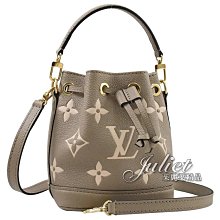 【茱麗葉精品】全新商品 Louis Vuitton LV M46291 NANO NOÉ 經典花紋牛皮兩用水桶包.灰/米色 預購無現貨