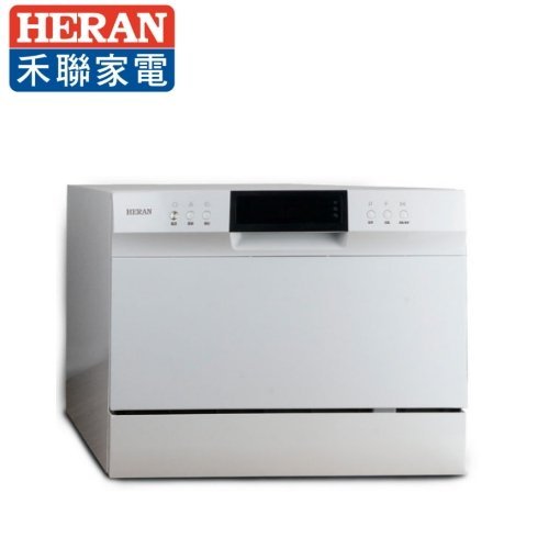 【禾聯家電】六人份智能省水洗碗機《HDW-06M1D》8段清洗程序(不含安裝)