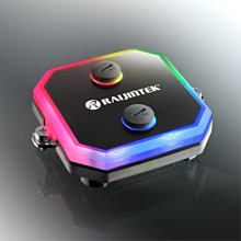 小白的生活工場*RAIJINTEK CWB-RGB 幻彩ARGB LED燈（Addressable RGB）CPU水冷頭