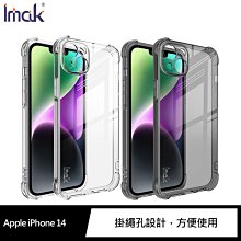 魔力強【Imak 透明款 全包防摔套】Apple iPhone 14 6.1吋 四角氣囊 防滑 防摔 手機殼