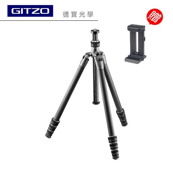 [德寶-高雄]Gitzo GK1545T 82TQD 1號四節 旅行碳纖維腳架  總代理公司貨 出國必買 風景季