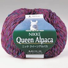 【彩暄手工坊】NIKKE QAP ニッケクイーンアルパカ 花毛線~多色任選！手工藝材料、編織工具 、進口毛線