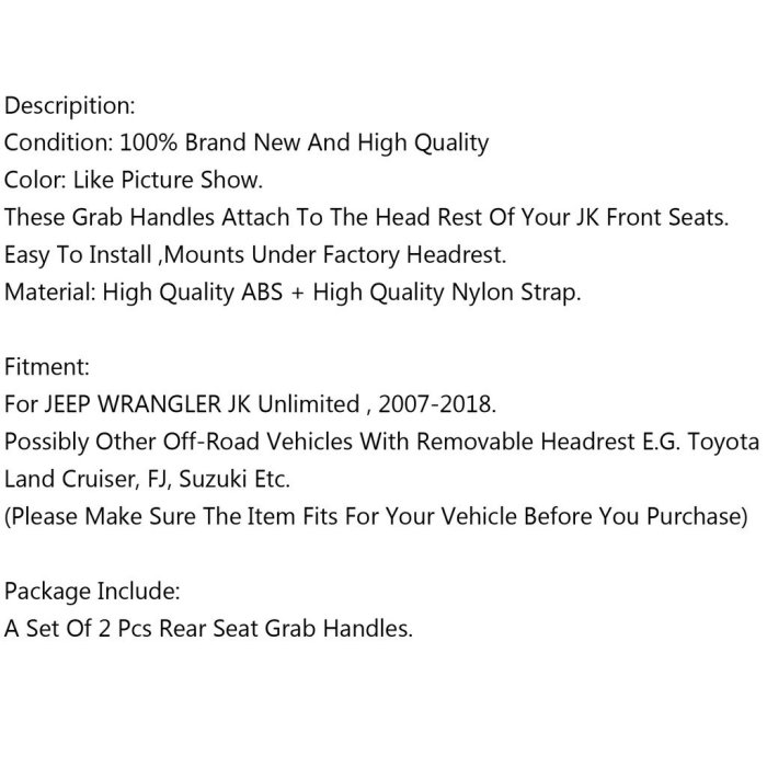 Jeep Wrangler JK2007-2018  汽車座椅拉手 1對-極限超快感