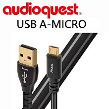 【富豪音響】美國線聖 Audioquest Pearl Type A-MICRO USB傳輸線