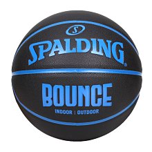 SPALDING Bounce 籃球-PU(7號球 室內 戶外 訓練 運動 斯伯丁「SPB91004」≡排汗專家≡