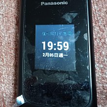 ╭✿㊣ 二手 Panasonic 松下 國際牌 4G孝親摺疊機/ 手機【VS-200】內外雙螢幕 超大字體/大音量/大鈴聲 送充電線充電頭 功能正常  $999