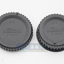 【高雄四海】副廠 Nikon F-Mount 機身蓋 / 鏡頭後蓋．單眼系列適用 D850 D750 機身蓋+鏡頭後蓋