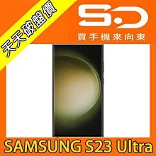 【向東電信=現貨】全新三星samsung s23 ultra 12+256g 6.8吋防塵防水5g手機空機26590元