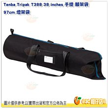 Tenba Tripak T388 38 inches 手提 腳架袋 634-515 公司貨 97cm 燈架袋 提袋