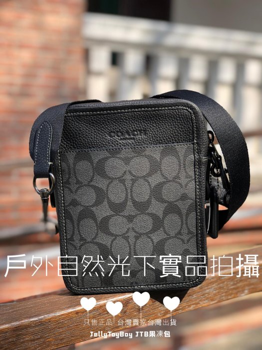 台灣現貨 Coach 折扣款 CC000 黑灰色老花 全新正品 SULLIVAN 男用LV相機包 郵差包 斜背包