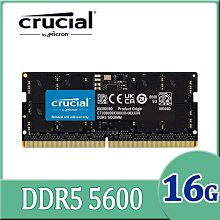 ~協明~  Micron Crucial 美光 DDR5 5600 16GB 筆記型記憶體 全新終身保固