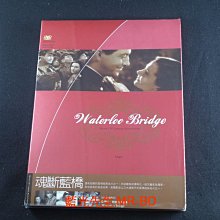 [藍光先生DVD] 魂斷藍橋 Waterloo Bridge ( 沙鷗正版 )