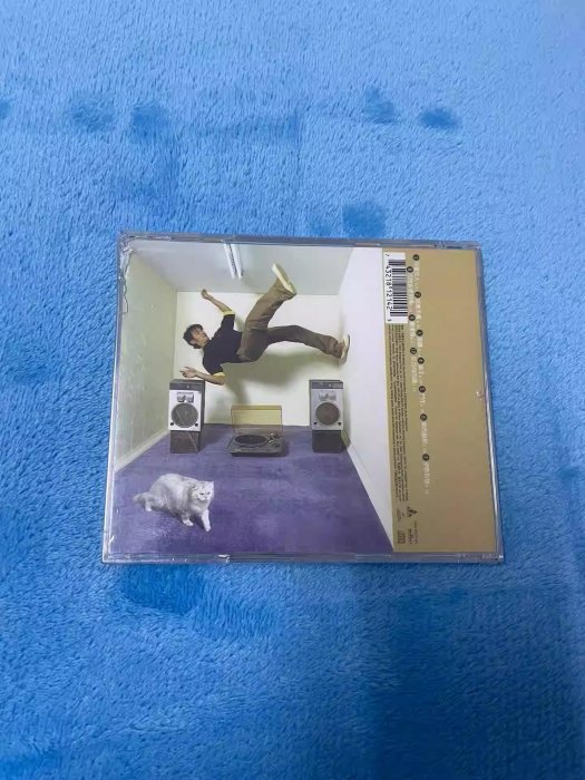 首張同名專輯 黃皮 馬來西亞版 CD  實體 專輯 音樂CD 黑膠唱片 磁帶【奇摩甄選】3885