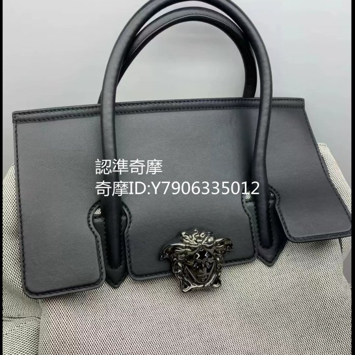 二手正品 VERSACE 范思哲灰色帆布拼色美杜莎logo雙肩包 後背包 現貨