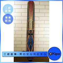 KIPO-泰國手工點彩面具 廳客廳酒吧牆壁裝飾-BHU004504A