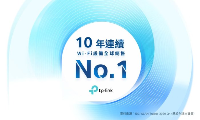 【前衛】TP-Link TL-WN725N 150Mbps wifi網路USB無線網卡