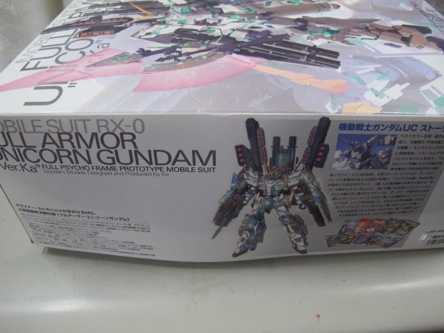 二手舖 NO.4376  Bandai MG 1/100 Mobile Suit RX-0 Full Gundam 全新