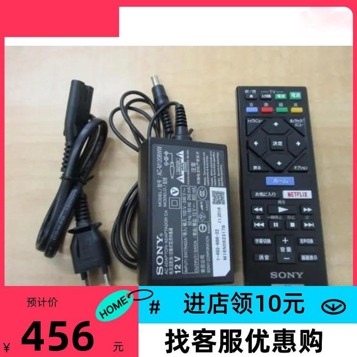 麵包の店Sony/索尼 BDP-S1500 藍光播放機 高清DVD影碟機高清播放