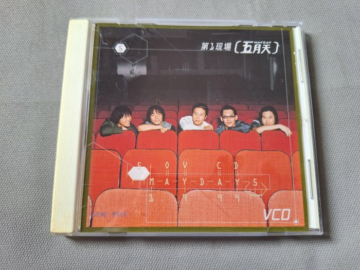 二手原版VCD （五月天）第一現場