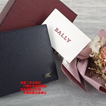 ☆優買二手精品名牌店☆ Bally 藍 荔枝皮 EPSOM 魚子醬 零錢 短夾 男夾 皮夾 信用卡 夾 包 全新II