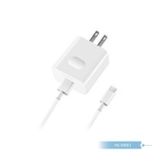 Huawei華為 快充4.5V/5A+5A Type C數據傳輸線 原廠旅充組 手機USB旅行充電器/超大功率