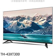 《可議價》大同【TH-43XT300】43吋FHD連網顯示器(含標準安裝)