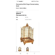 Decorative Bird Cage Conservatory Gold