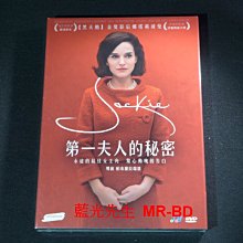 [DVD] - 第一夫人的秘密 Jackie ( 威望正版)