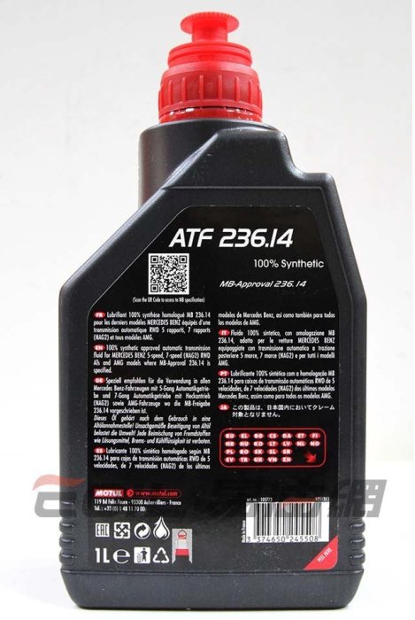 【易油網】MOTUL ATF 236.14 賓士 全合成變速箱油7速Shell Mobil TOTAL