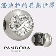 @ 潘朵拉的異想世界 @ PANDORA @ 2016 最新 791947CZ  愛心 蝴蝶結 固定扣