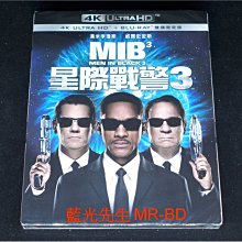 [4K-UHD藍光BD] -MIB星際戰警3 Men in Black 3 UHD + BD 雙碟限定版 (得利公司貨)