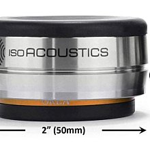 【高雄富豪音響】加拿大 IsoAcoustics OREA Bronze 單顆 喇叭/音響墊材/腳墊.台灣公司貨