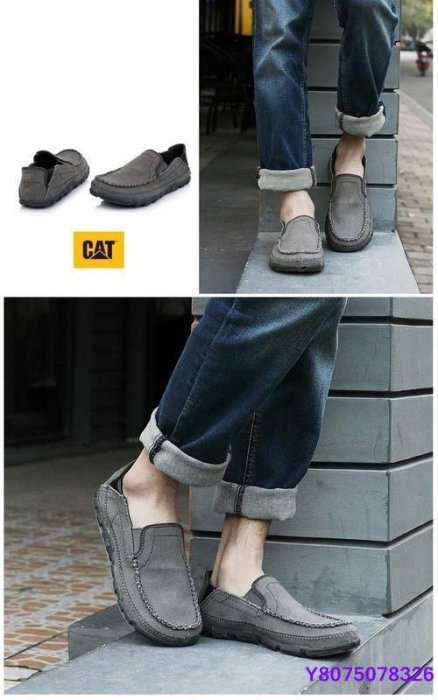 CAT卡特 男鞋 時尚潮流 懶人一腳蹬 帆布鞋 舒適休閒鞋 透氣百搭 深灰