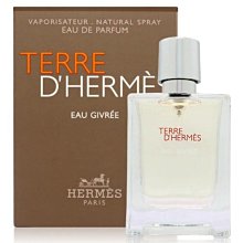 《小平頭香水店》Hermes 大地冷冽之水男性淡香精12.5ml