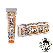 《小平頭香水店》MARVIS 義大利精品牙膏 -橙花薄荷 75ML