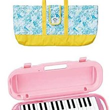 SUZUKI 【日本代購】鈴木 鍵盤口琴Melodion Alto MXA系列 附提袋 - 粉色