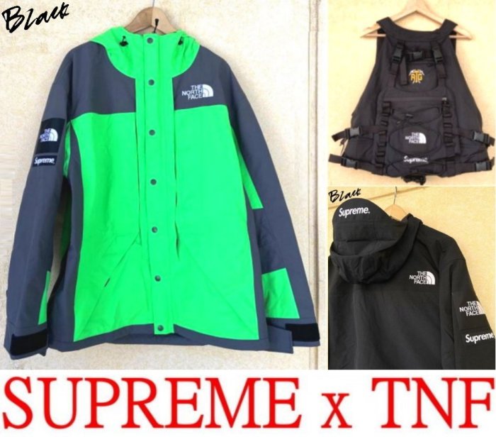 BLACK極新SUPREME x THE NORTH FACE螢光綠RTG登山外套