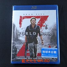 [藍光BD] - 末日之戰 World War Z