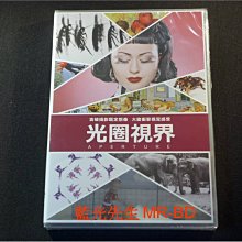 [DVD] - 光圈視界 Aperture 雙碟版 ( 台灣正版 )