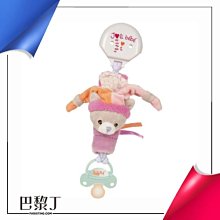 Baby Nat.  晚安魔法貓隨身奶嘴鏈 20cm【巴黎丁】