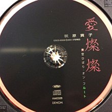 商品縮圖-3