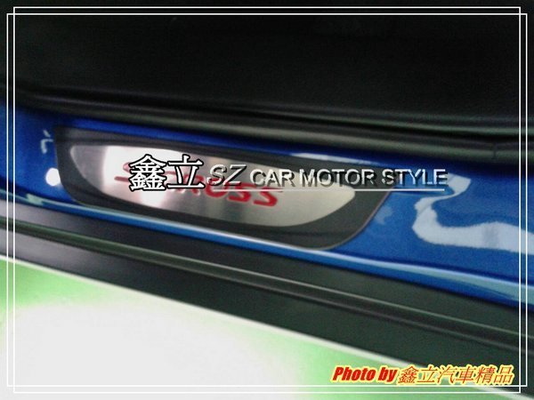 ※ 鑫立汽車精品 ※ SUZUKI NEW CROSSOVER SX4 14 15 白金門檻踏板 迎賓踏板