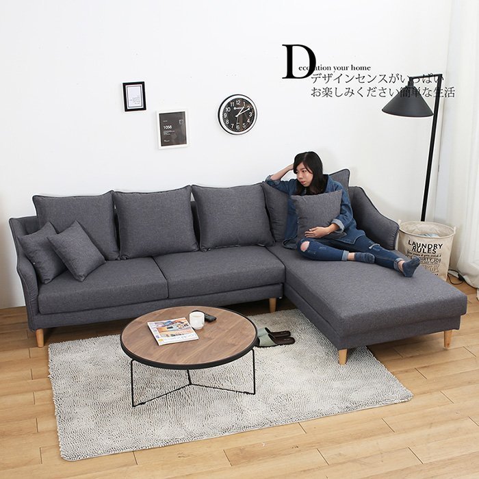 【多瓦娜】多米尼克鐵灰色L型沙發-1646