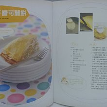 商品縮圖-6