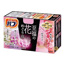 【JPGO】日本製 Kao 花王 碳酸入浴劑 泡澡泡湯 12錠入~至福的花朵#966